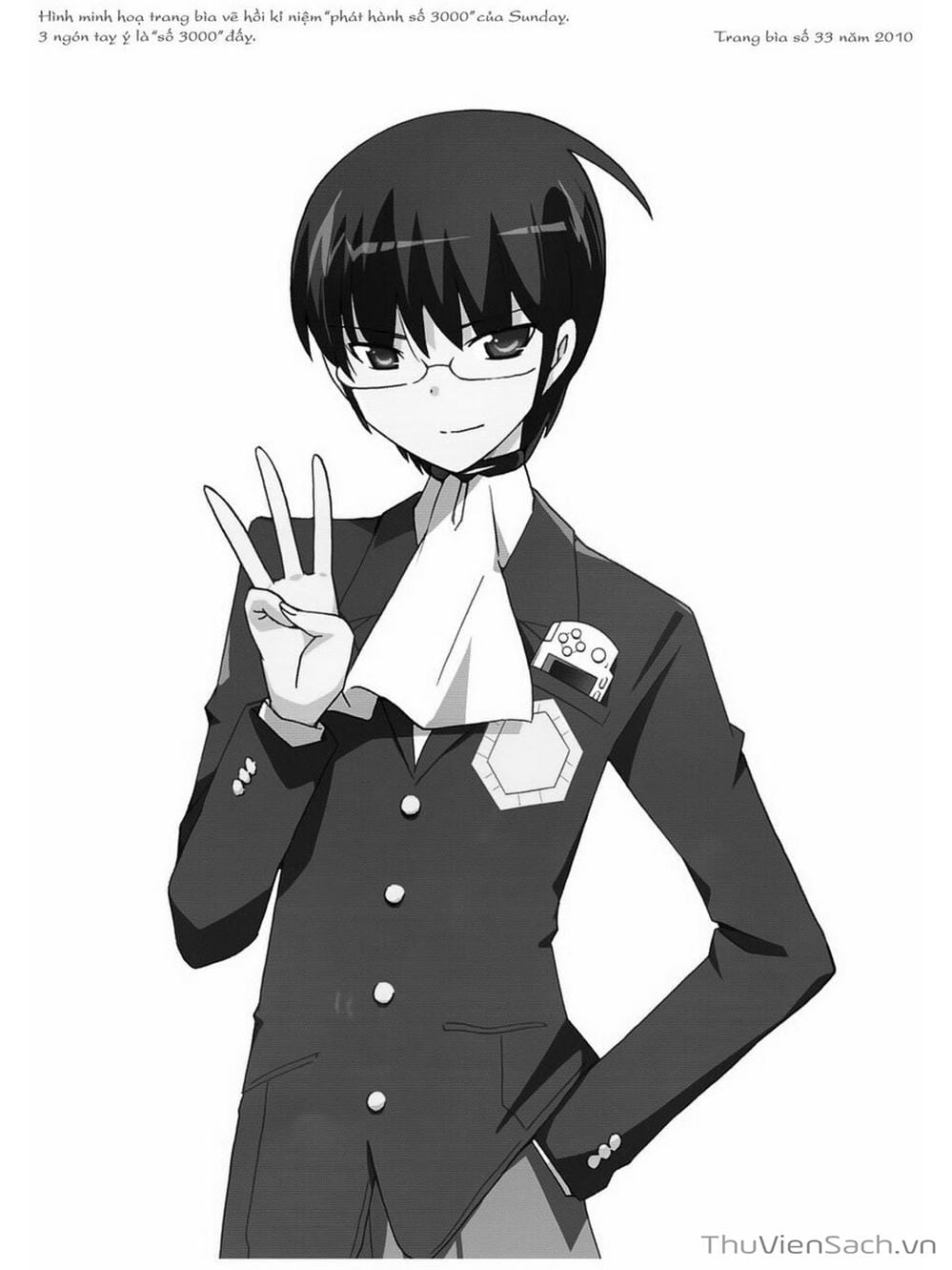 Truyện Tranh Thế Giới Chỉ Có Thánh Thần Biết - The World God Only Knows trang 7