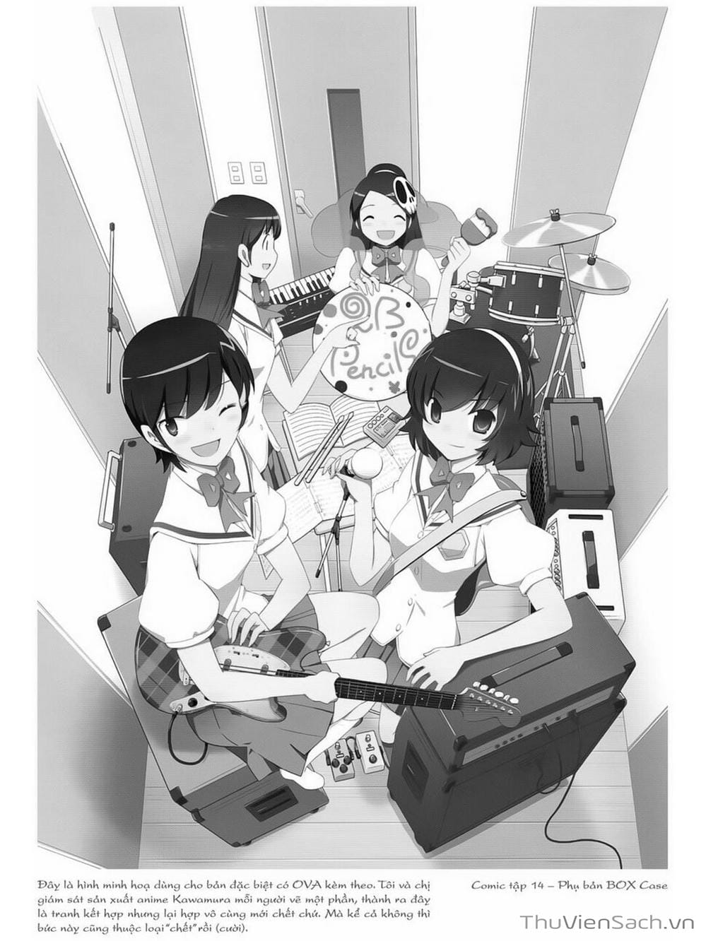 Truyện Tranh Thế Giới Chỉ Có Thánh Thần Biết - The World God Only Knows trang 7