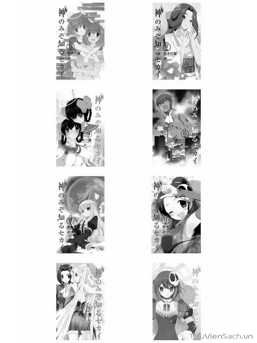 Truyện Tranh Thế Giới Chỉ Có Thánh Thần Biết - The World God Only Knows trang 7