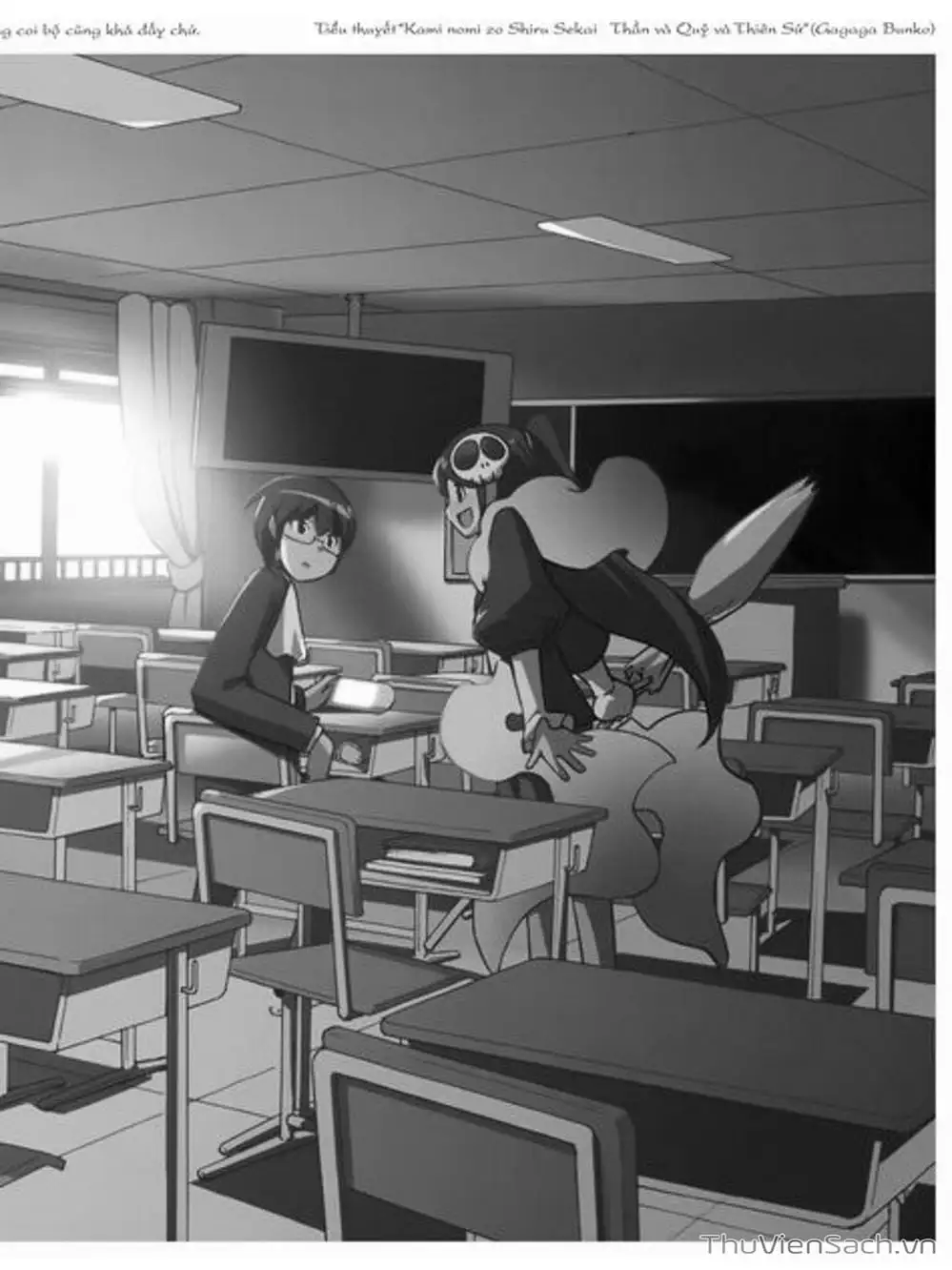 Truyện Tranh Thế Giới Chỉ Có Thánh Thần Biết - The World God Only Knows trang 7