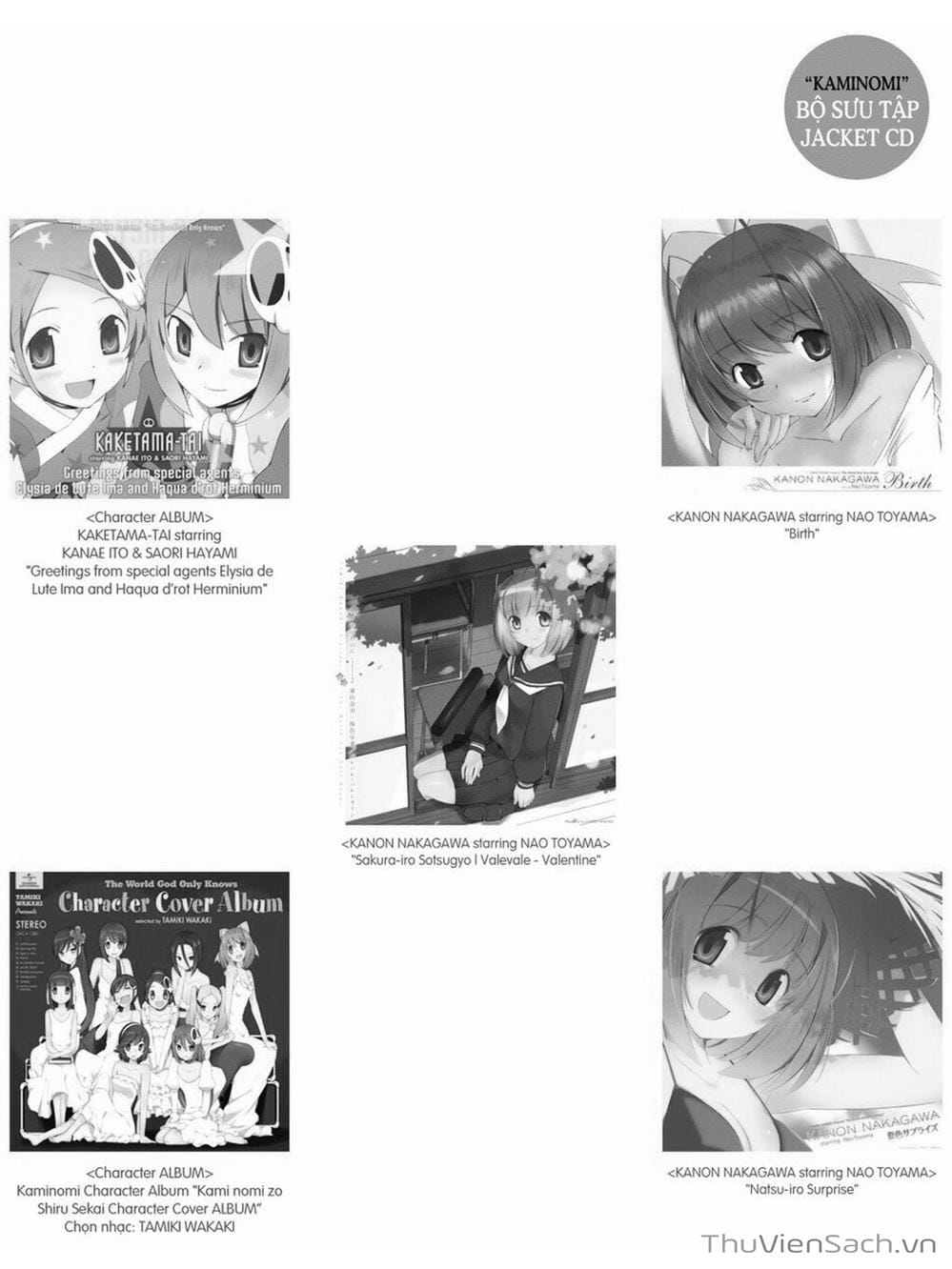 Truyện Tranh Thế Giới Chỉ Có Thánh Thần Biết - The World God Only Knows trang 7