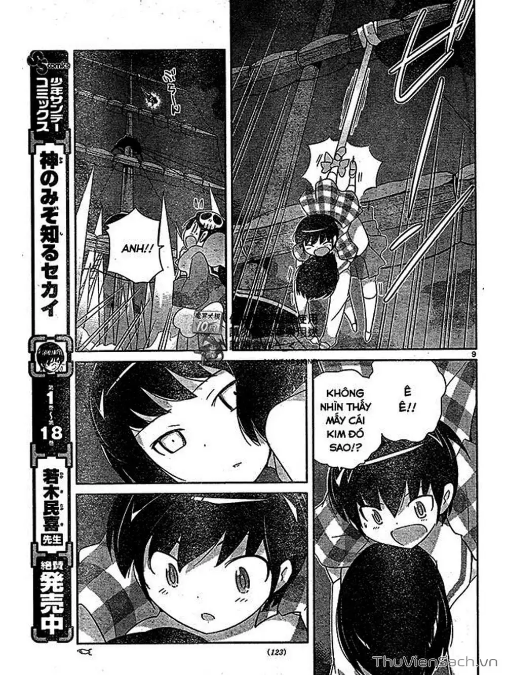 Truyện Tranh Thế Giới Chỉ Có Thánh Thần Biết - The World God Only Knows trang 7