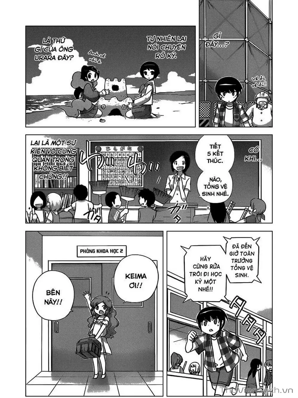 Truyện Tranh Thế Giới Chỉ Có Thánh Thần Biết - The World God Only Knows trang 7