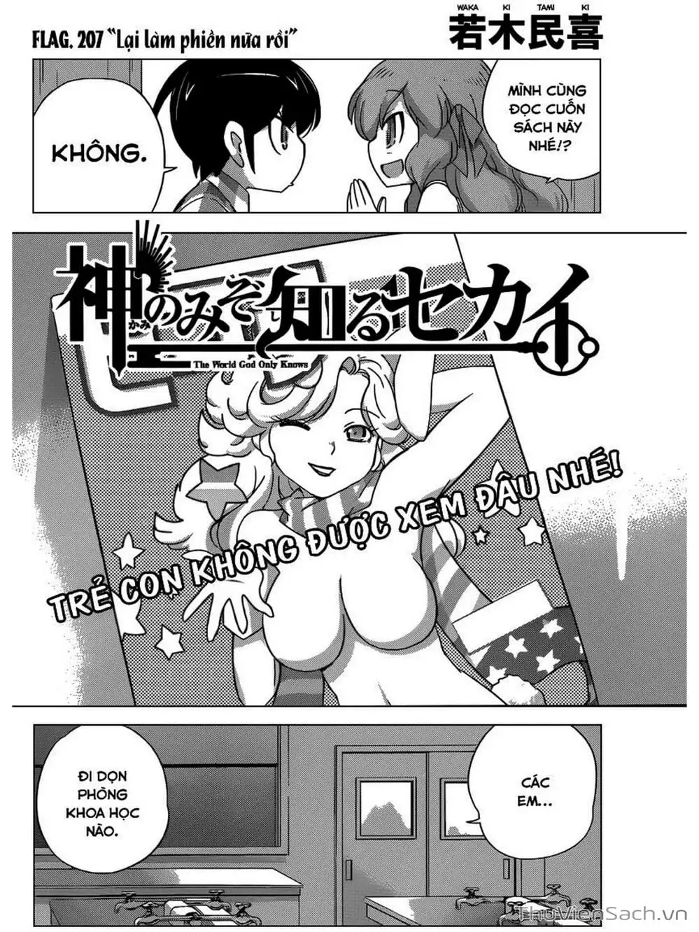 Truyện Tranh Thế Giới Chỉ Có Thánh Thần Biết - The World God Only Knows trang 7