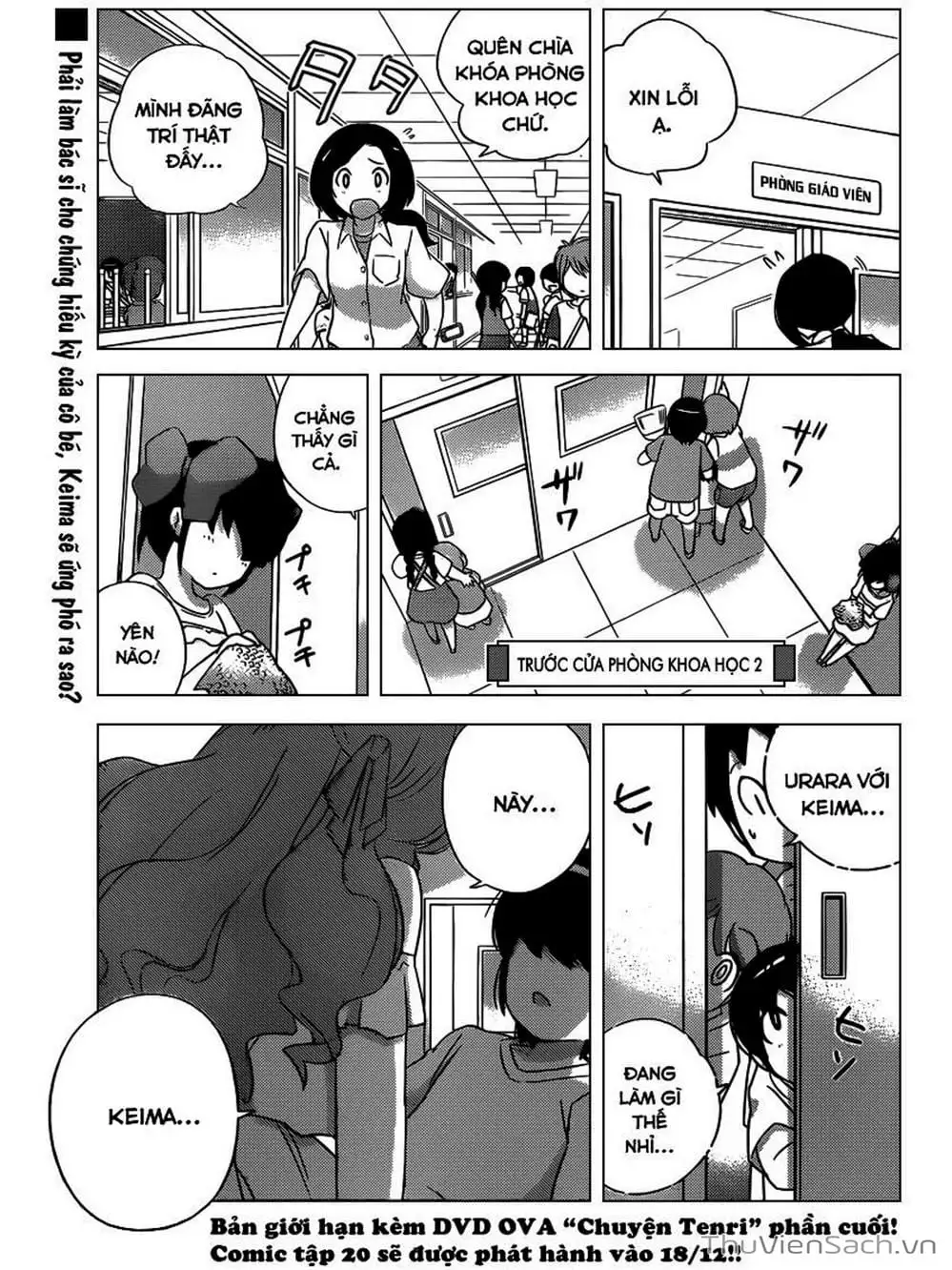 Truyện Tranh Thế Giới Chỉ Có Thánh Thần Biết - The World God Only Knows trang 7