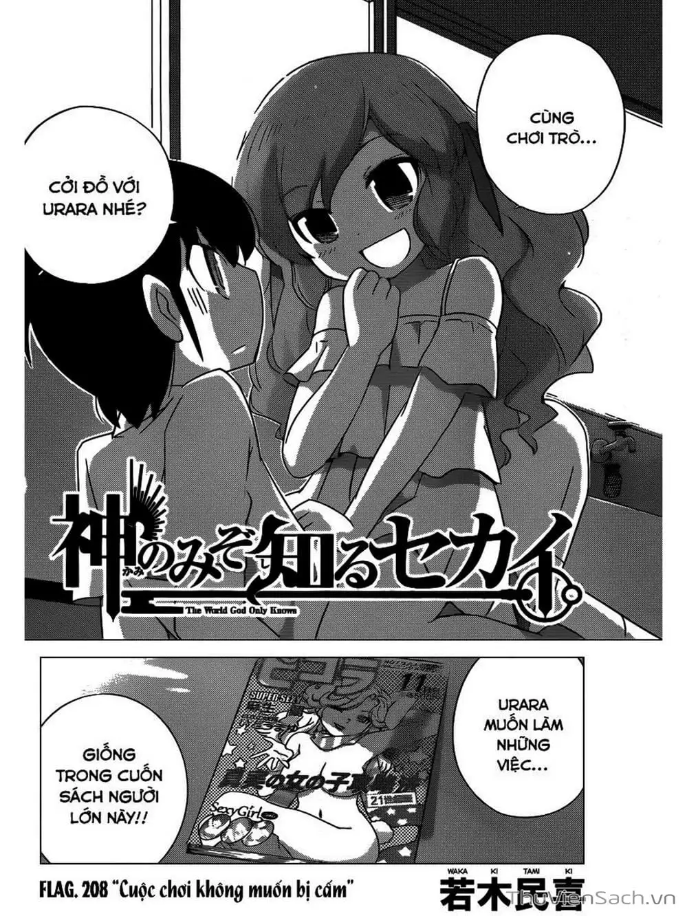 Truyện Tranh Thế Giới Chỉ Có Thánh Thần Biết - The World God Only Knows trang 7