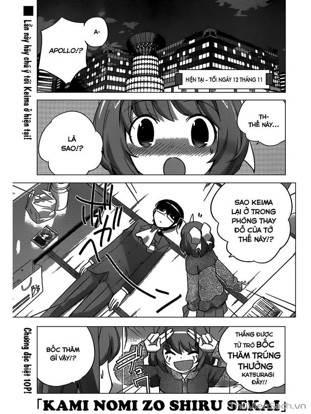 Truyện Tranh Thế Giới Chỉ Có Thánh Thần Biết - The World God Only Knows trang 7