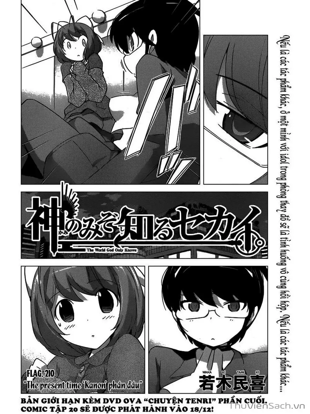 Truyện Tranh Thế Giới Chỉ Có Thánh Thần Biết - The World God Only Knows trang 7