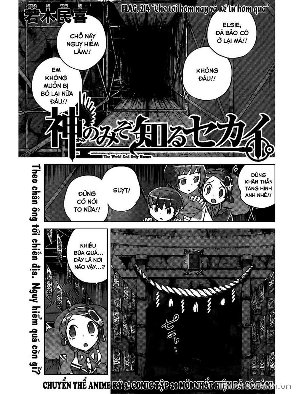 Truyện Tranh Thế Giới Chỉ Có Thánh Thần Biết - The World God Only Knows trang 7