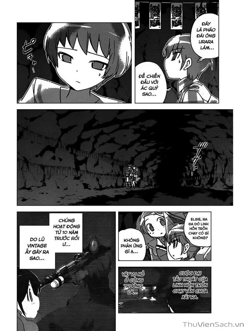 Truyện Tranh Thế Giới Chỉ Có Thánh Thần Biết - The World God Only Knows trang 7