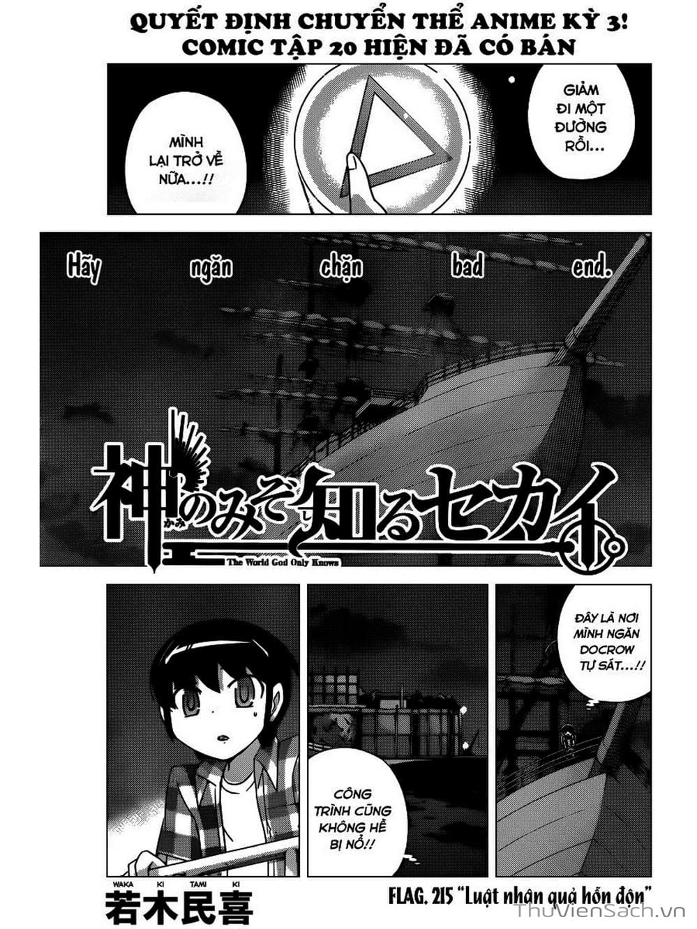 Truyện Tranh Thế Giới Chỉ Có Thánh Thần Biết - The World God Only Knows trang 7