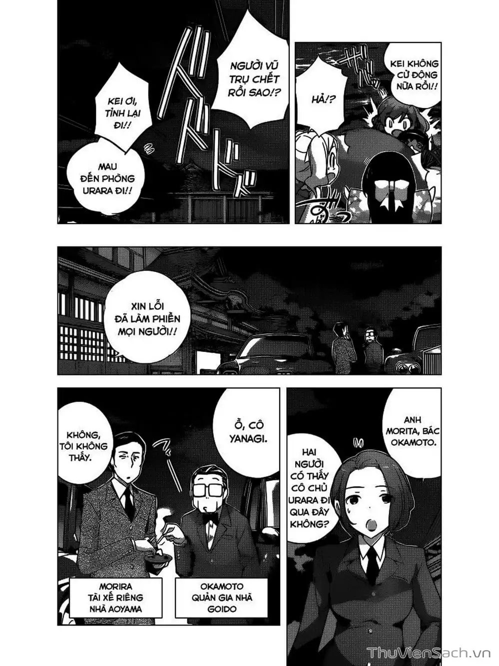 Truyện Tranh Thế Giới Chỉ Có Thánh Thần Biết - The World God Only Knows trang 7