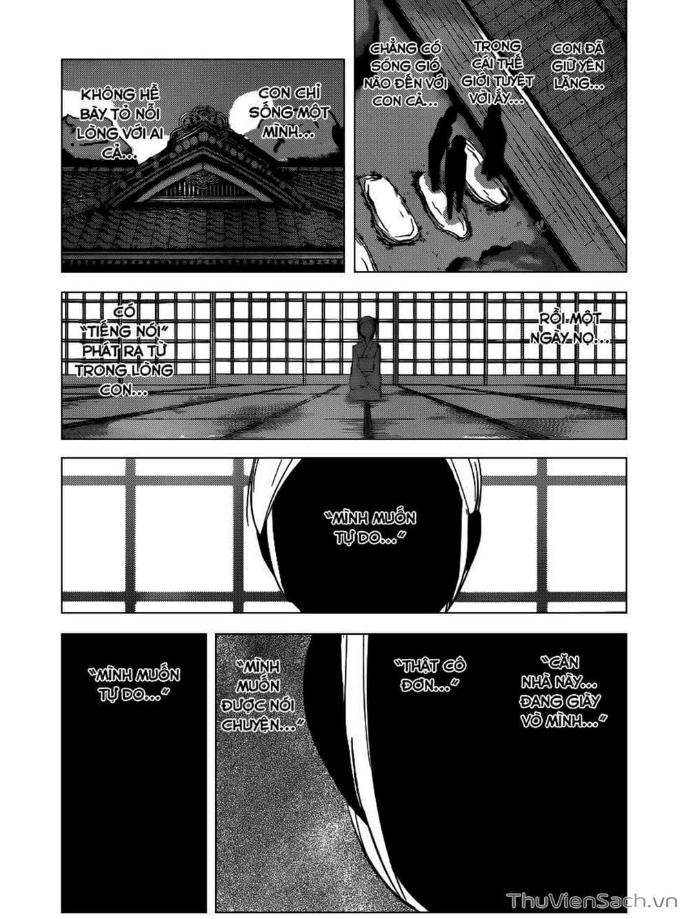 Truyện Tranh Thế Giới Chỉ Có Thánh Thần Biết - The World God Only Knows trang 7