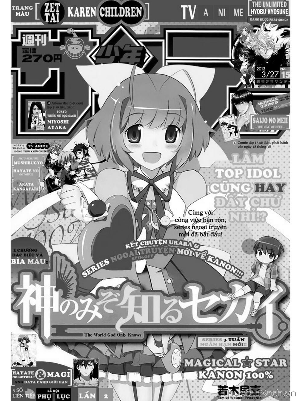 Truyện Tranh Thế Giới Chỉ Có Thánh Thần Biết - The World God Only Knows trang 7