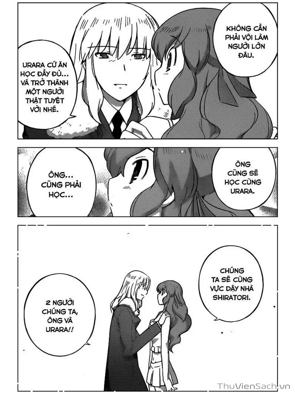 Truyện Tranh Thế Giới Chỉ Có Thánh Thần Biết - The World God Only Knows trang 7