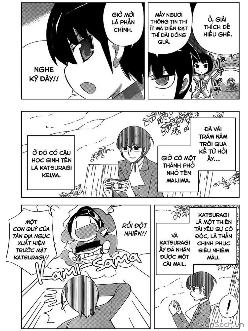 Truyện Tranh Thế Giới Chỉ Có Thánh Thần Biết - The World God Only Knows trang 7