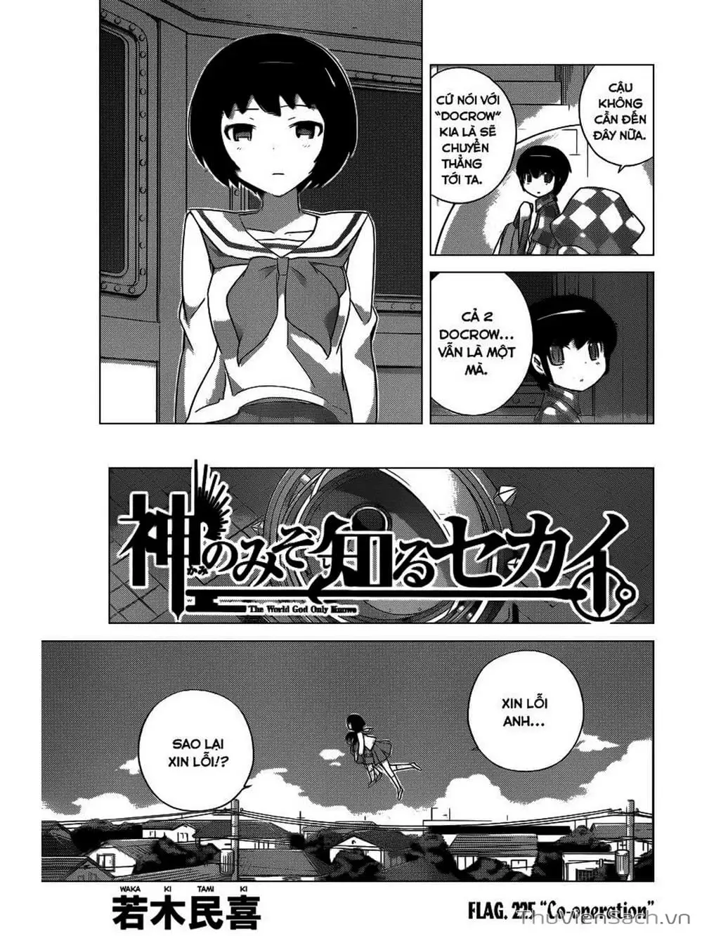 Truyện Tranh Thế Giới Chỉ Có Thánh Thần Biết - The World God Only Knows trang 7