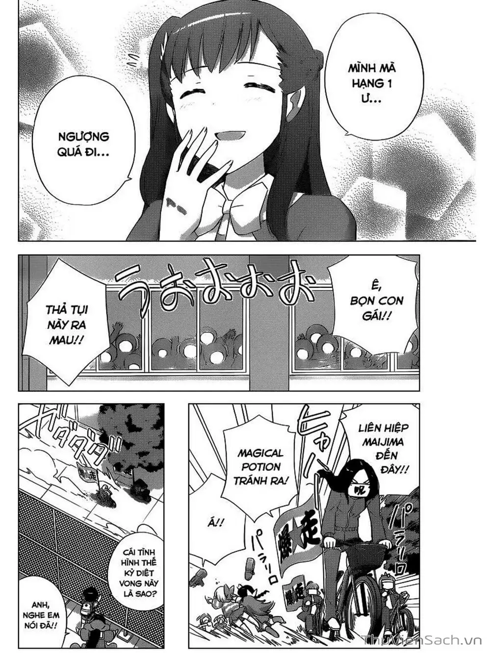 Truyện Tranh Thế Giới Chỉ Có Thánh Thần Biết - The World God Only Knows trang 7