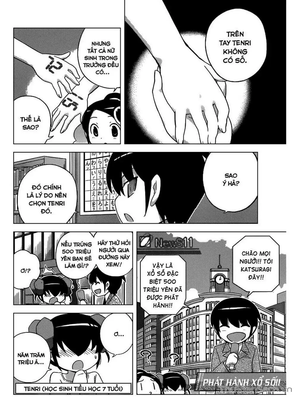 Truyện Tranh Thế Giới Chỉ Có Thánh Thần Biết - The World God Only Knows trang 7