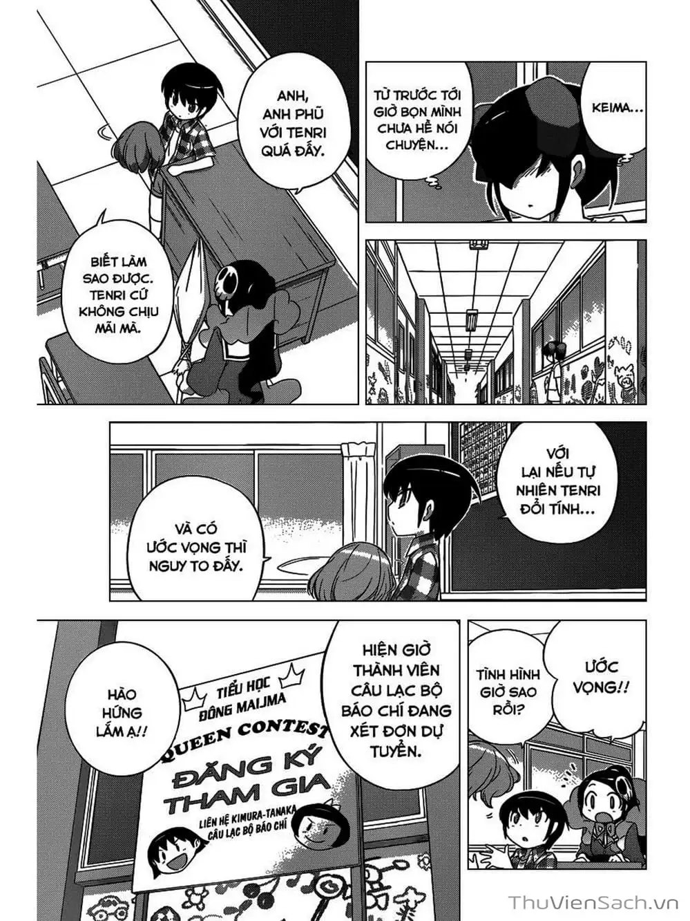 Truyện Tranh Thế Giới Chỉ Có Thánh Thần Biết - The World God Only Knows trang 7