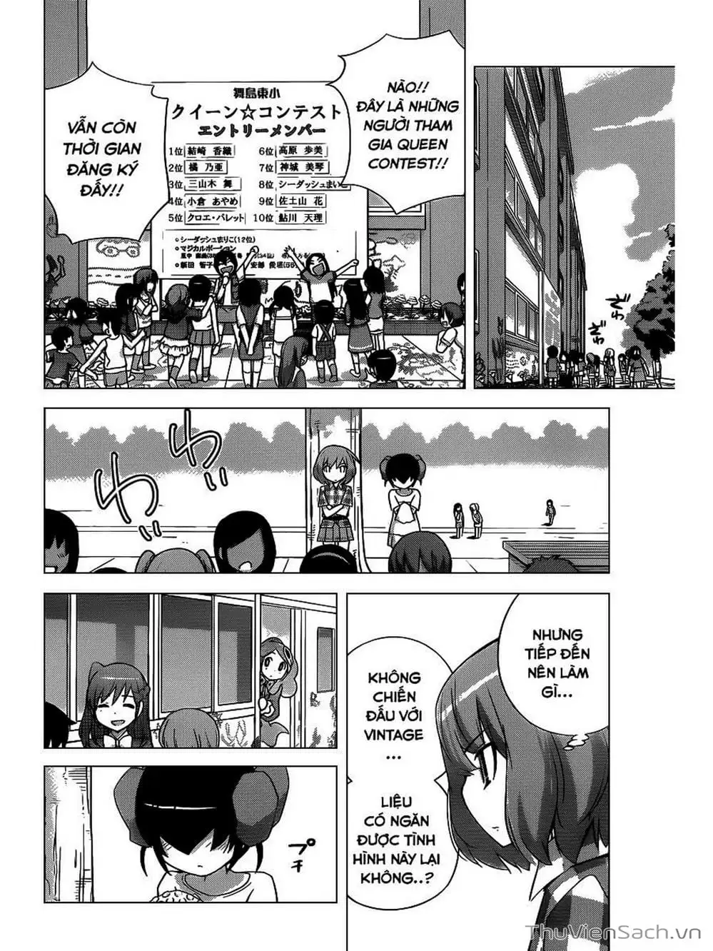 Truyện Tranh Thế Giới Chỉ Có Thánh Thần Biết - The World God Only Knows trang 7