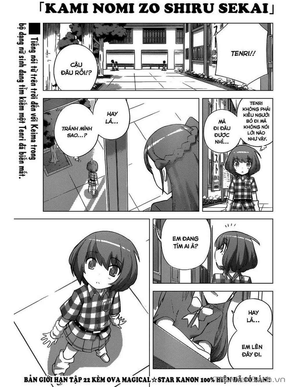 Truyện Tranh Thế Giới Chỉ Có Thánh Thần Biết - The World God Only Knows trang 4411