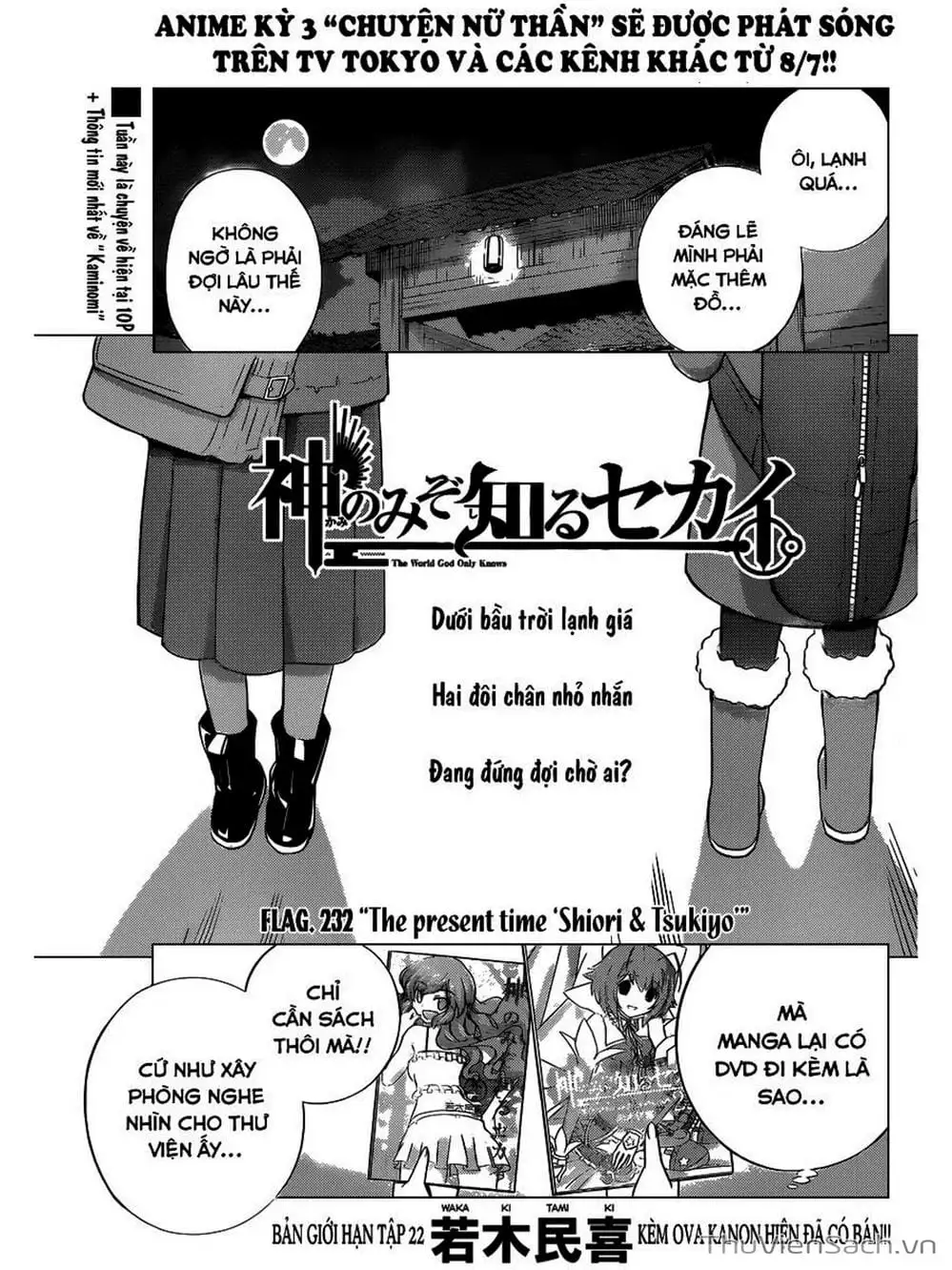 Truyện Tranh Thế Giới Chỉ Có Thánh Thần Biết - The World God Only Knows trang 7