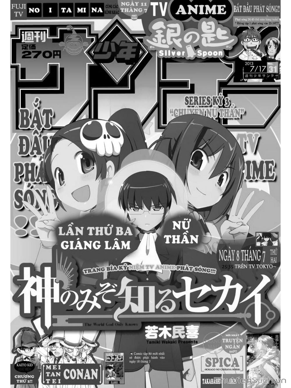 Truyện Tranh Thế Giới Chỉ Có Thánh Thần Biết - The World God Only Knows trang 4440