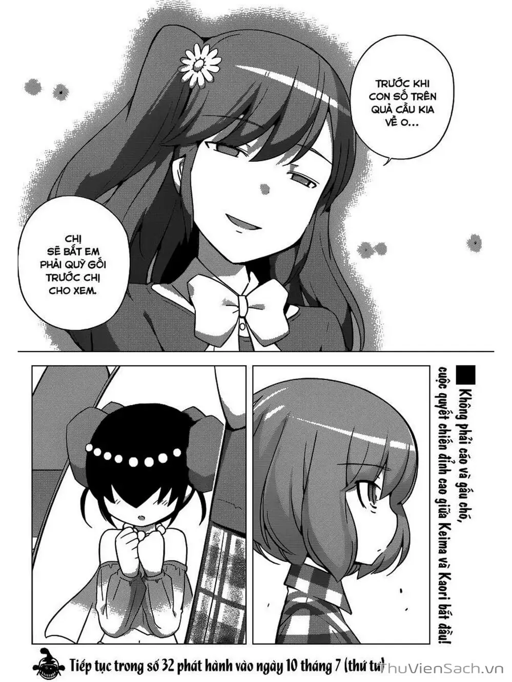 Truyện Tranh Thế Giới Chỉ Có Thánh Thần Biết - The World God Only Knows trang 7