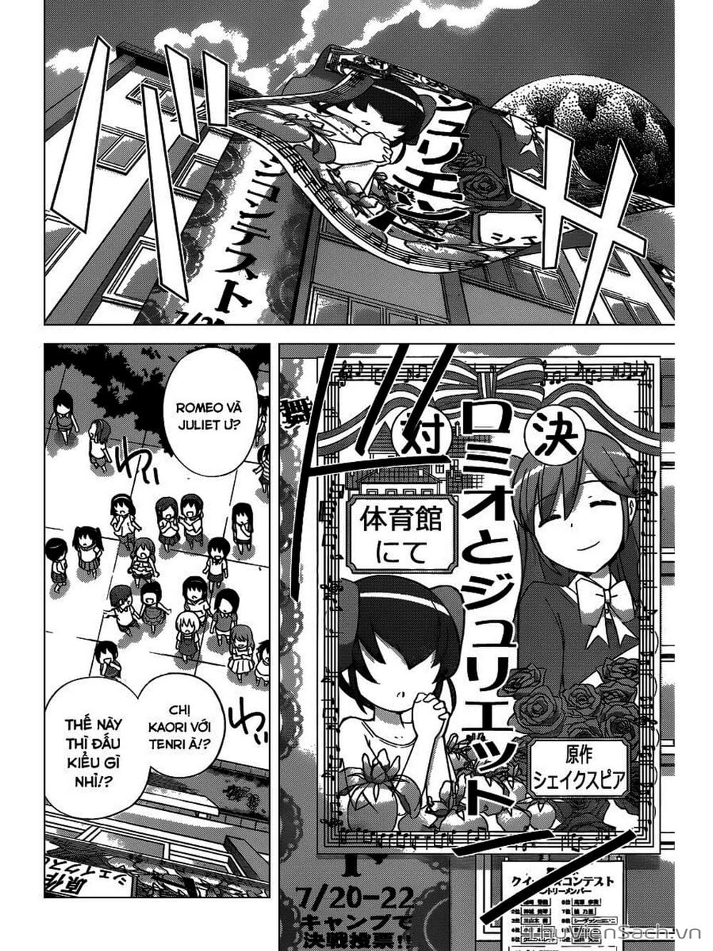 Truyện Tranh Thế Giới Chỉ Có Thánh Thần Biết - The World God Only Knows trang 7