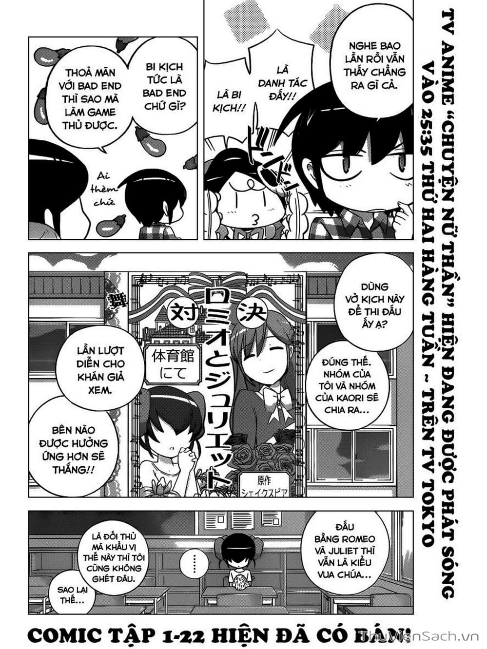 Truyện Tranh Thế Giới Chỉ Có Thánh Thần Biết - The World God Only Knows trang 4515