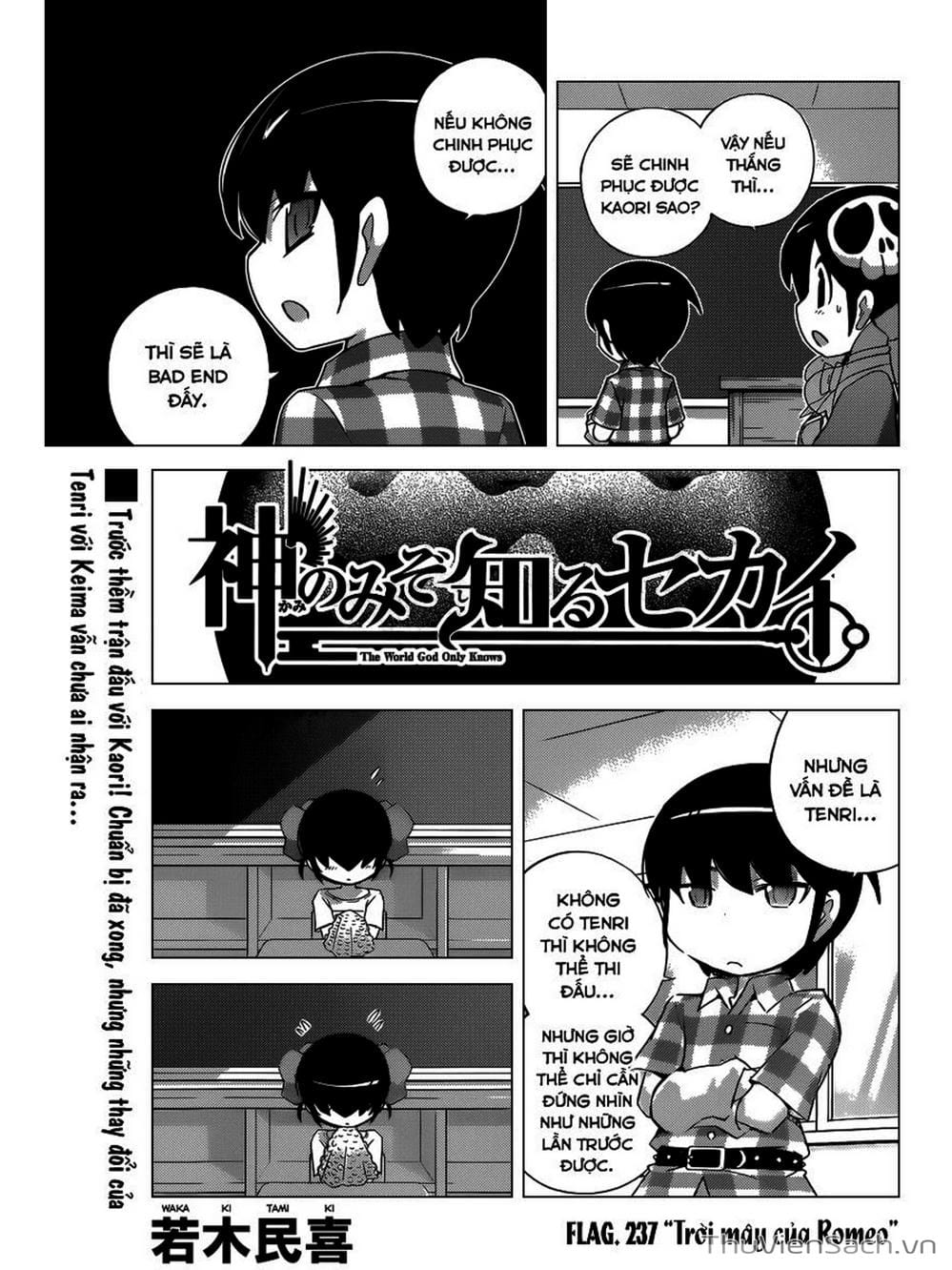 Truyện Tranh Thế Giới Chỉ Có Thánh Thần Biết - The World God Only Knows trang 4516