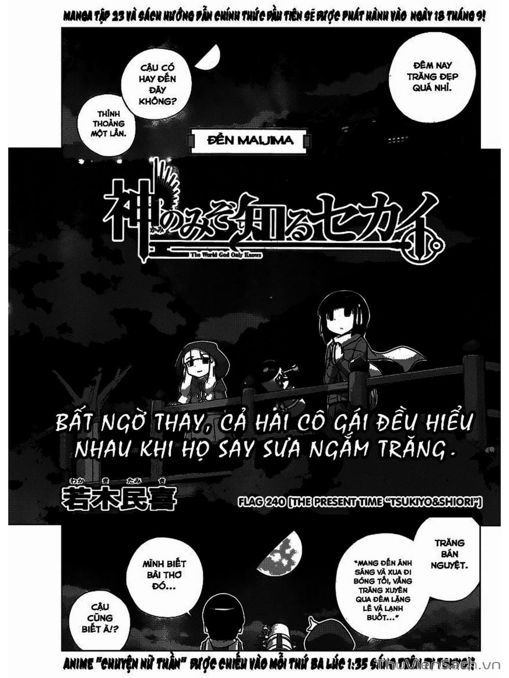 Truyện Tranh Thế Giới Chỉ Có Thánh Thần Biết - The World God Only Knows trang 7