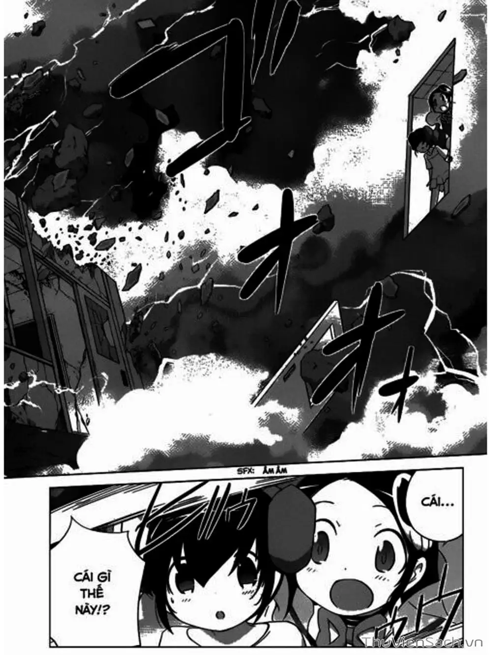 Truyện Tranh Thế Giới Chỉ Có Thánh Thần Biết - The World God Only Knows trang 7