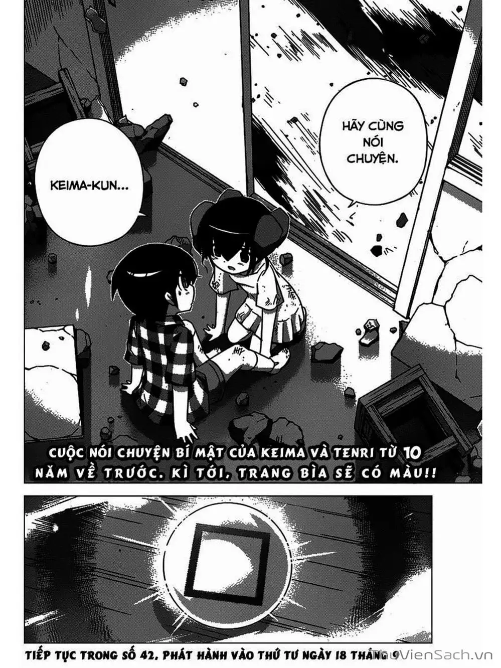 Truyện Tranh Thế Giới Chỉ Có Thánh Thần Biết - The World God Only Knows trang 7