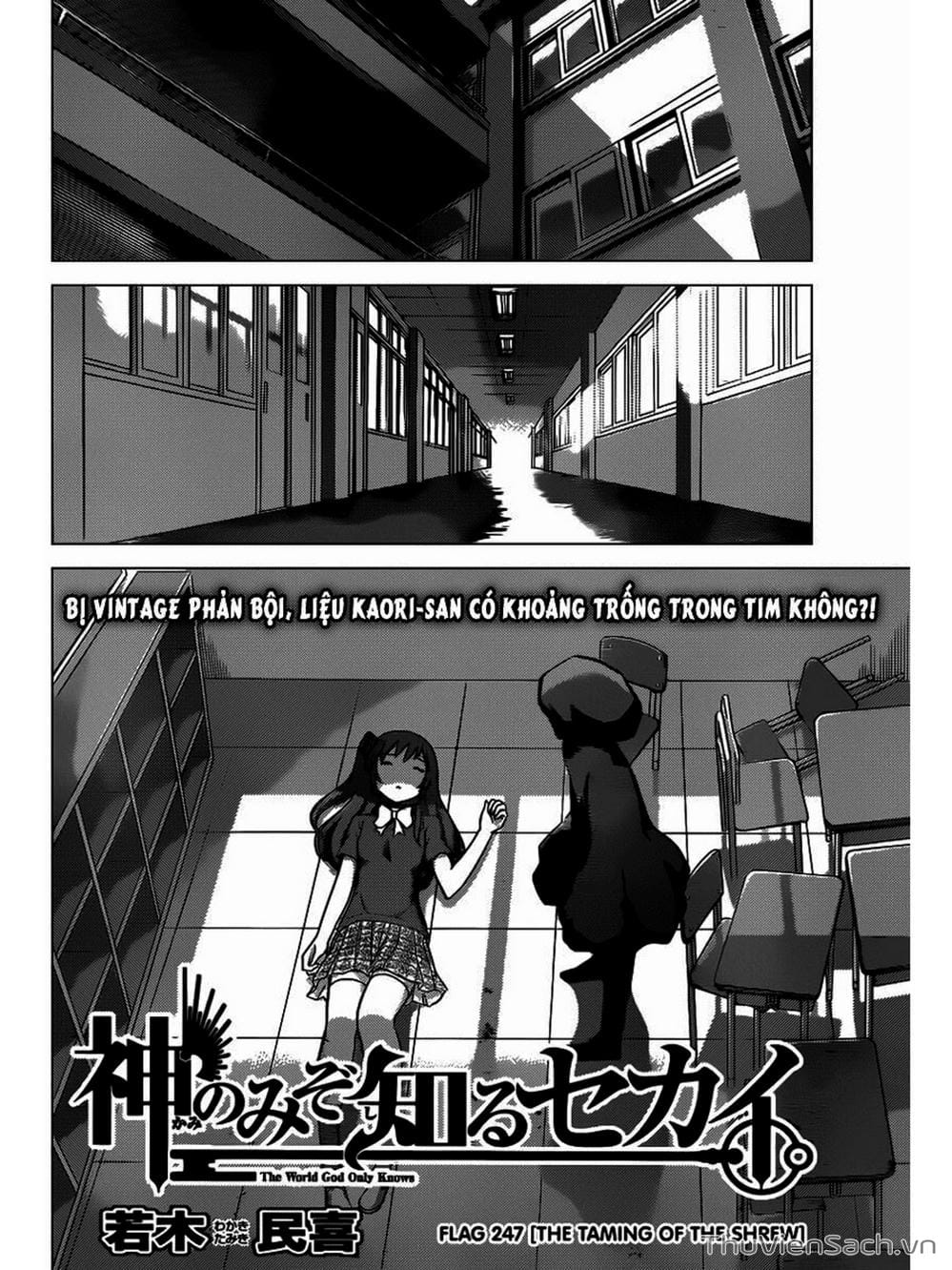 Truyện Tranh Thế Giới Chỉ Có Thánh Thần Biết - The World God Only Knows trang 7