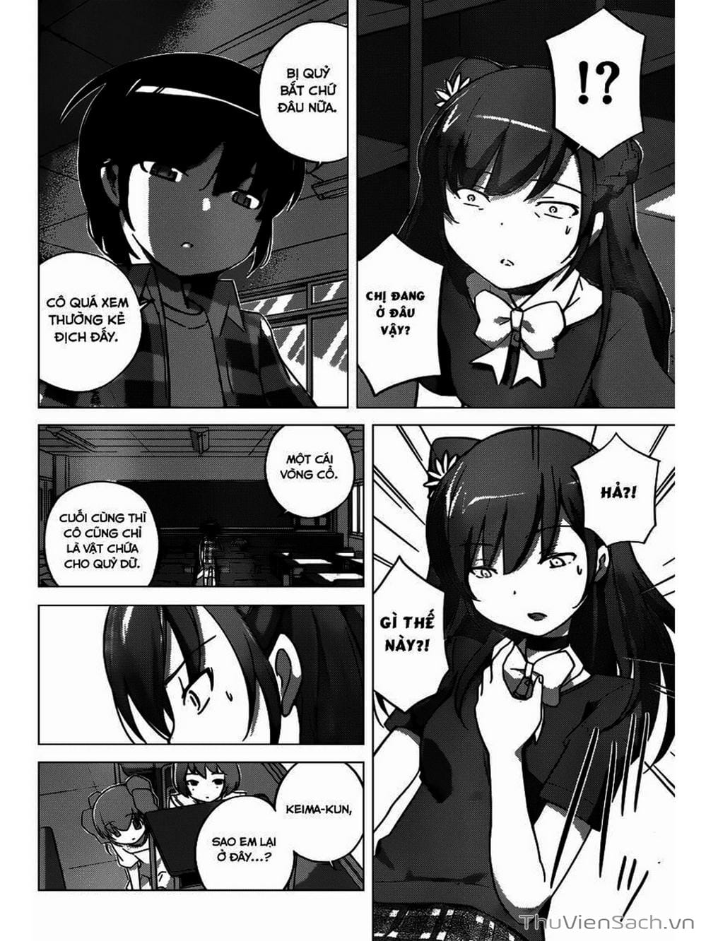 Truyện Tranh Thế Giới Chỉ Có Thánh Thần Biết - The World God Only Knows trang 7