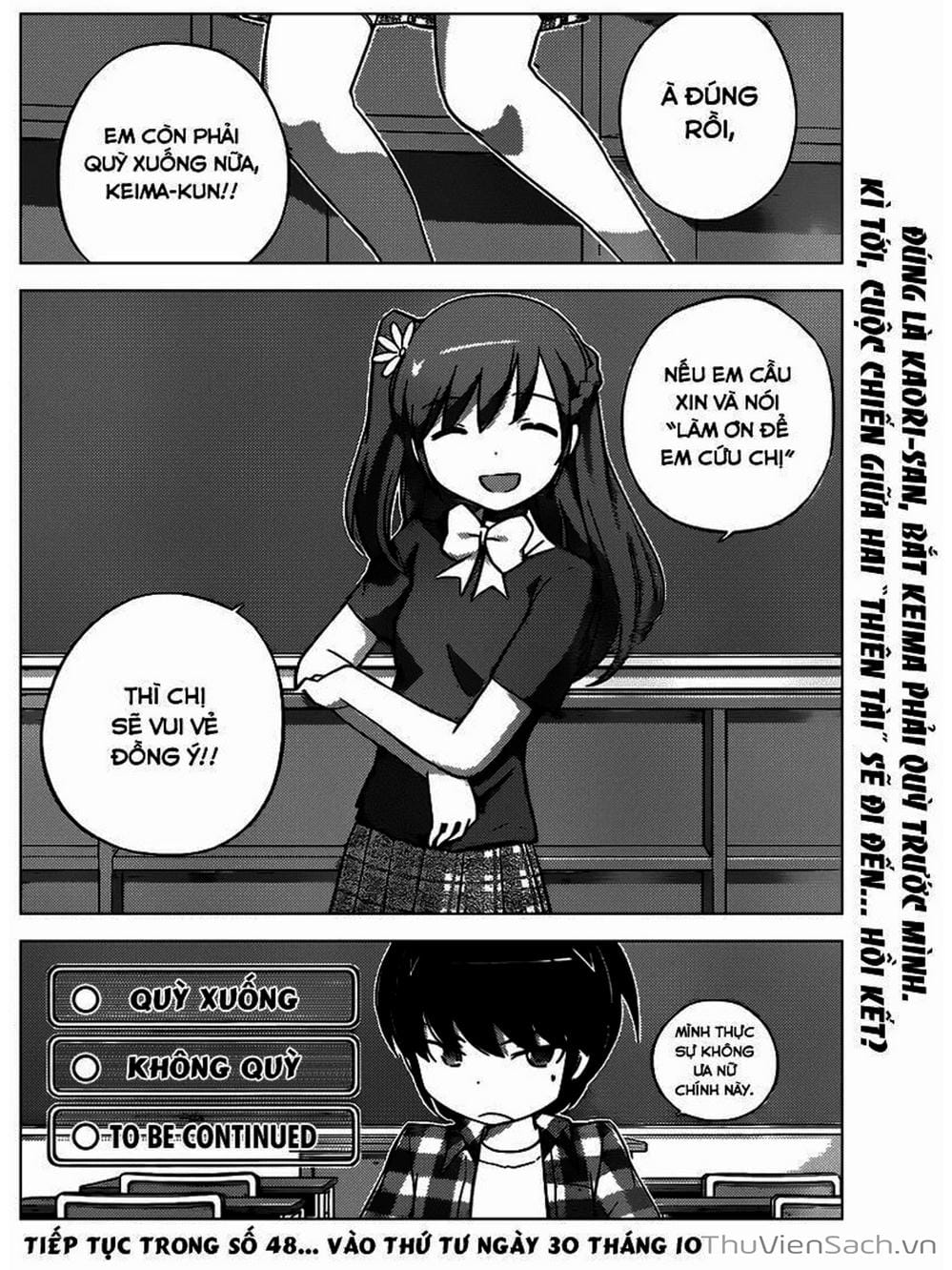 Truyện Tranh Thế Giới Chỉ Có Thánh Thần Biết - The World God Only Knows trang 7