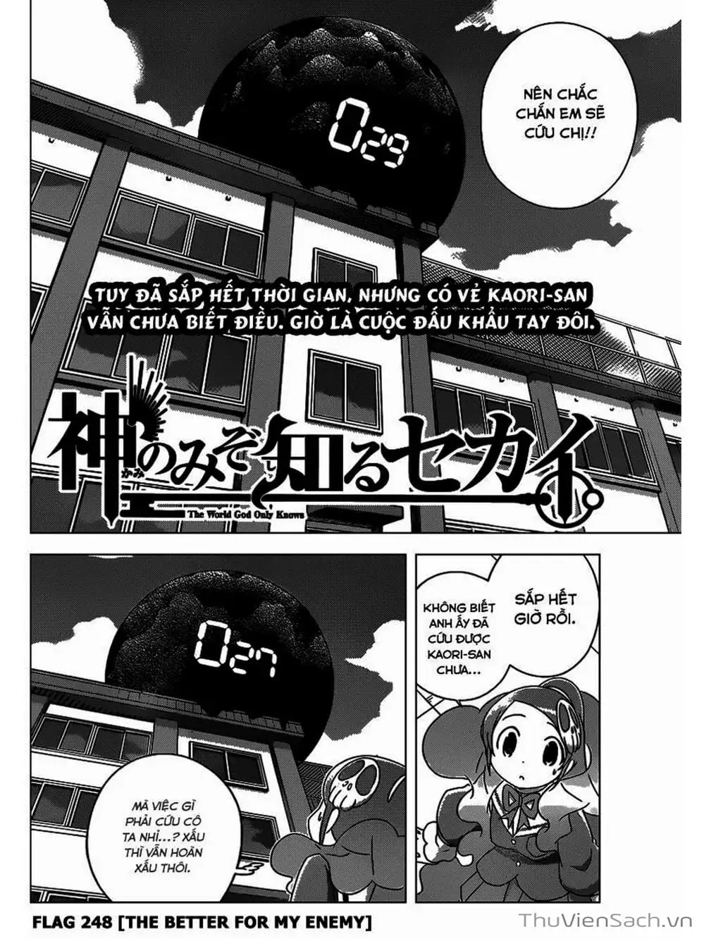 Truyện Tranh Thế Giới Chỉ Có Thánh Thần Biết - The World God Only Knows trang 7