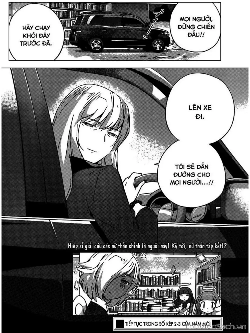 Truyện Tranh Thế Giới Chỉ Có Thánh Thần Biết - The World God Only Knows trang 7