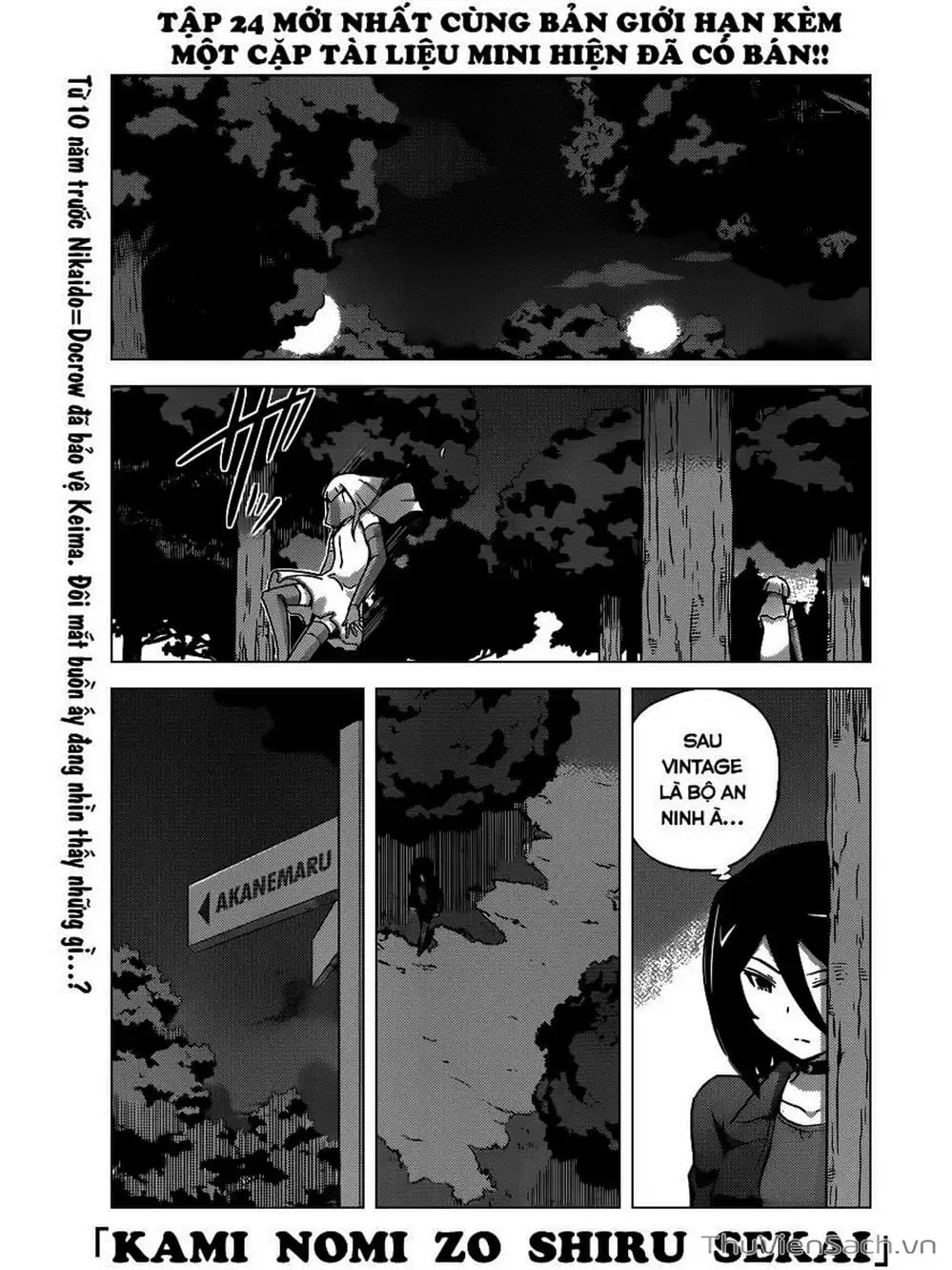 Truyện Tranh Thế Giới Chỉ Có Thánh Thần Biết - The World God Only Knows trang 7