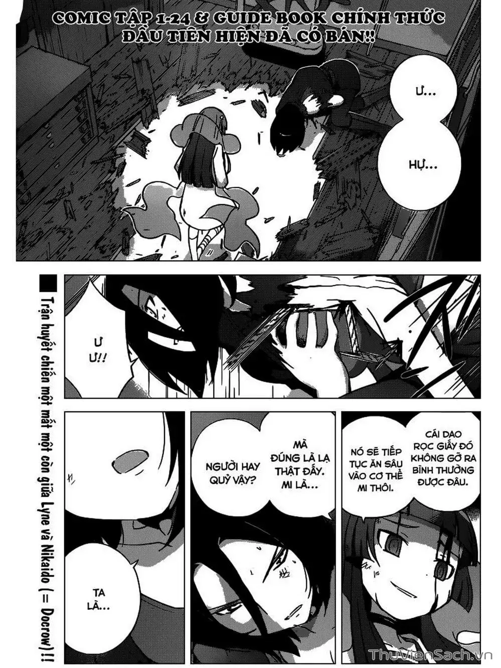 Truyện Tranh Thế Giới Chỉ Có Thánh Thần Biết - The World God Only Knows trang 7