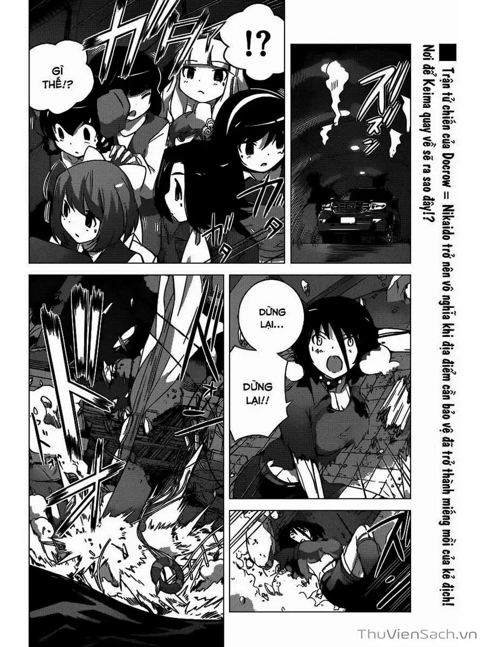 Truyện Tranh Thế Giới Chỉ Có Thánh Thần Biết - The World God Only Knows trang 7