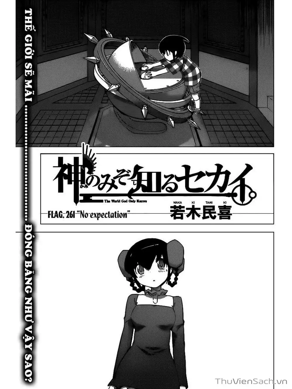 Truyện Tranh Thế Giới Chỉ Có Thánh Thần Biết - The World God Only Knows trang 7