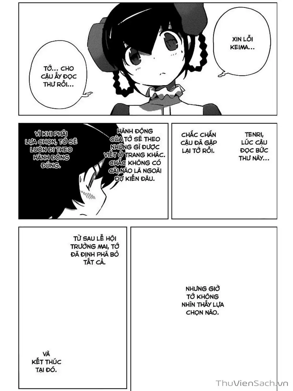 Truyện Tranh Thế Giới Chỉ Có Thánh Thần Biết - The World God Only Knows trang 7