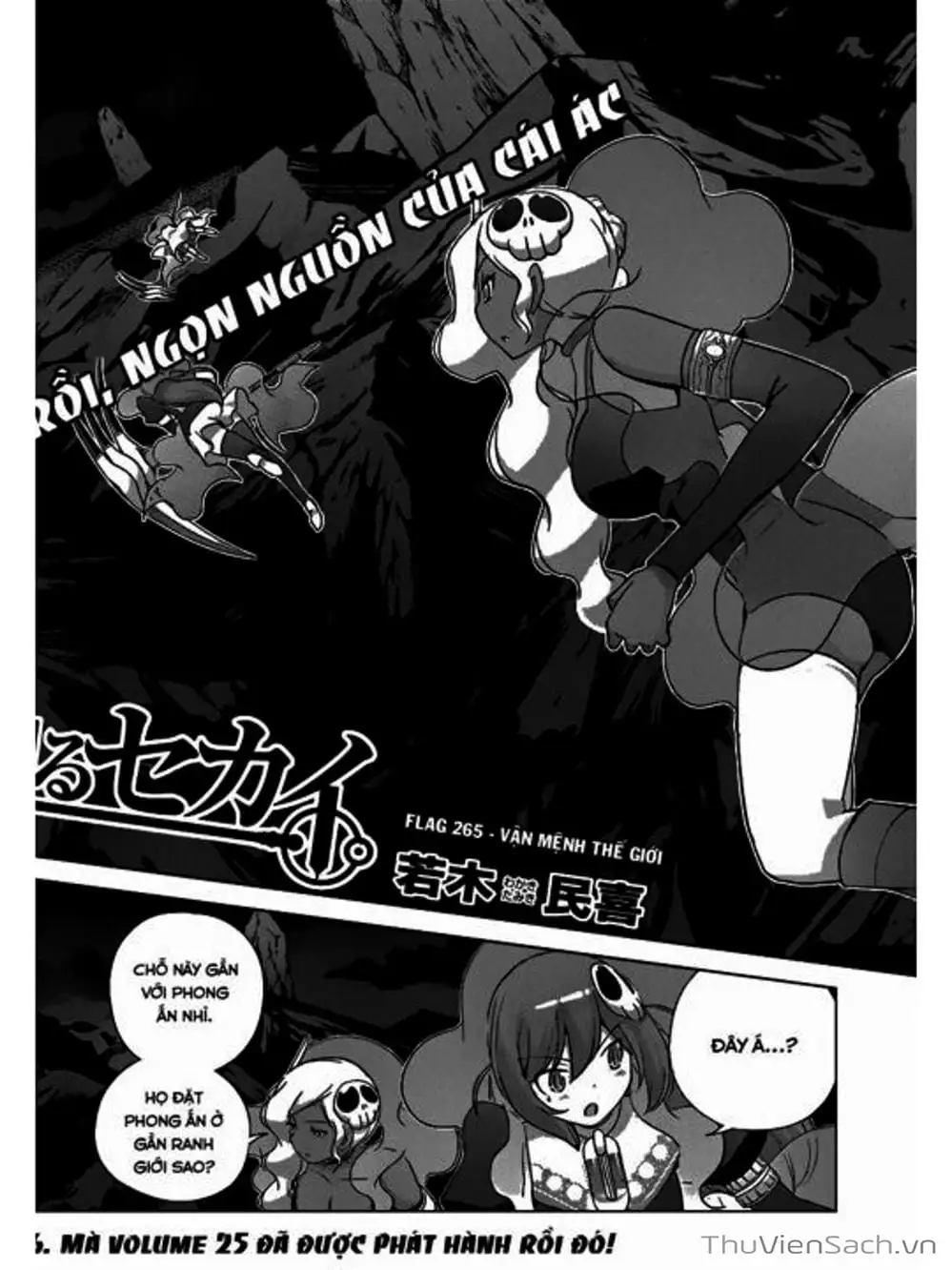 Truyện Tranh Thế Giới Chỉ Có Thánh Thần Biết - The World God Only Knows trang 7