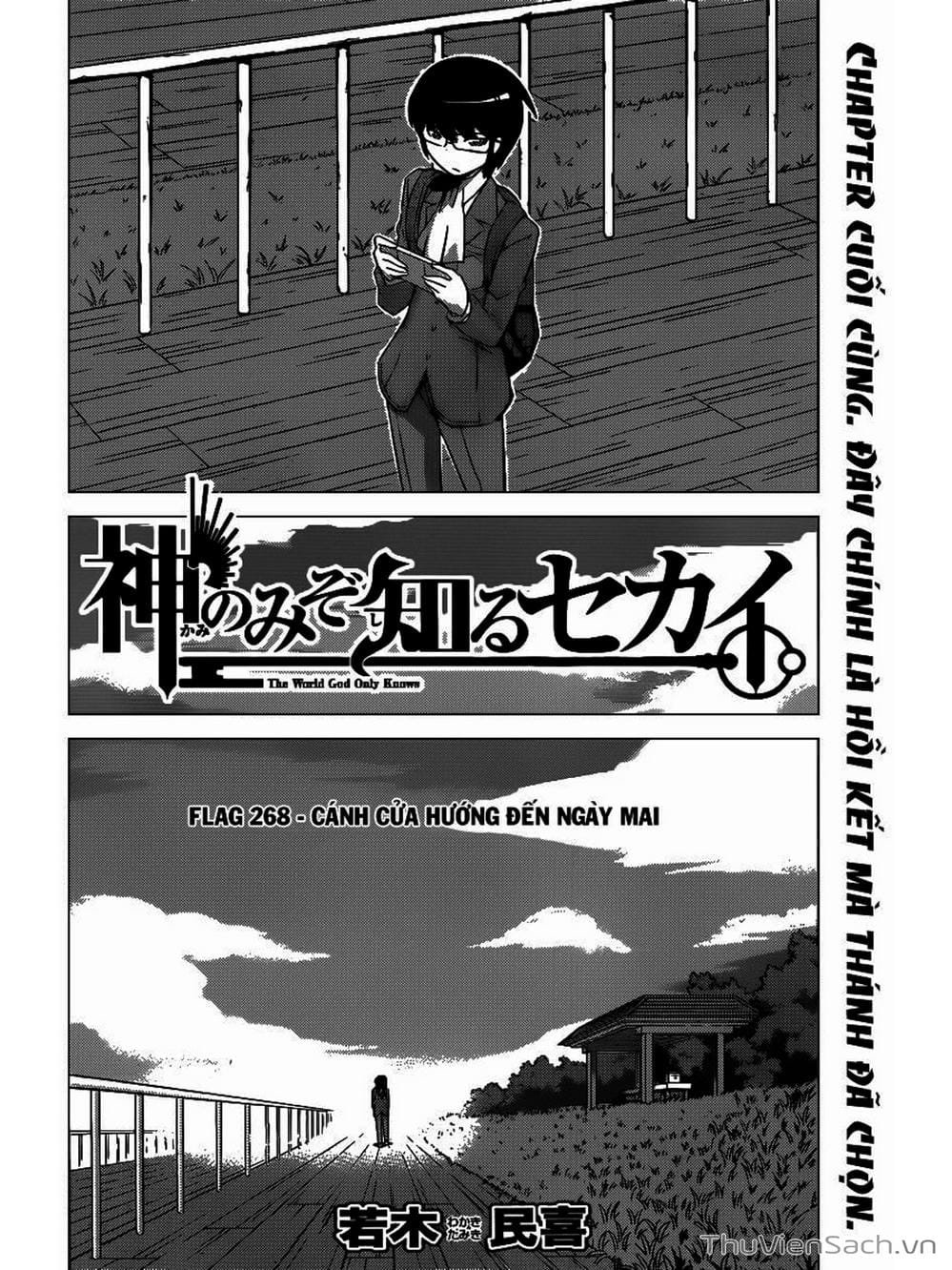 Truyện Tranh Thế Giới Chỉ Có Thánh Thần Biết - The World God Only Knows trang 7