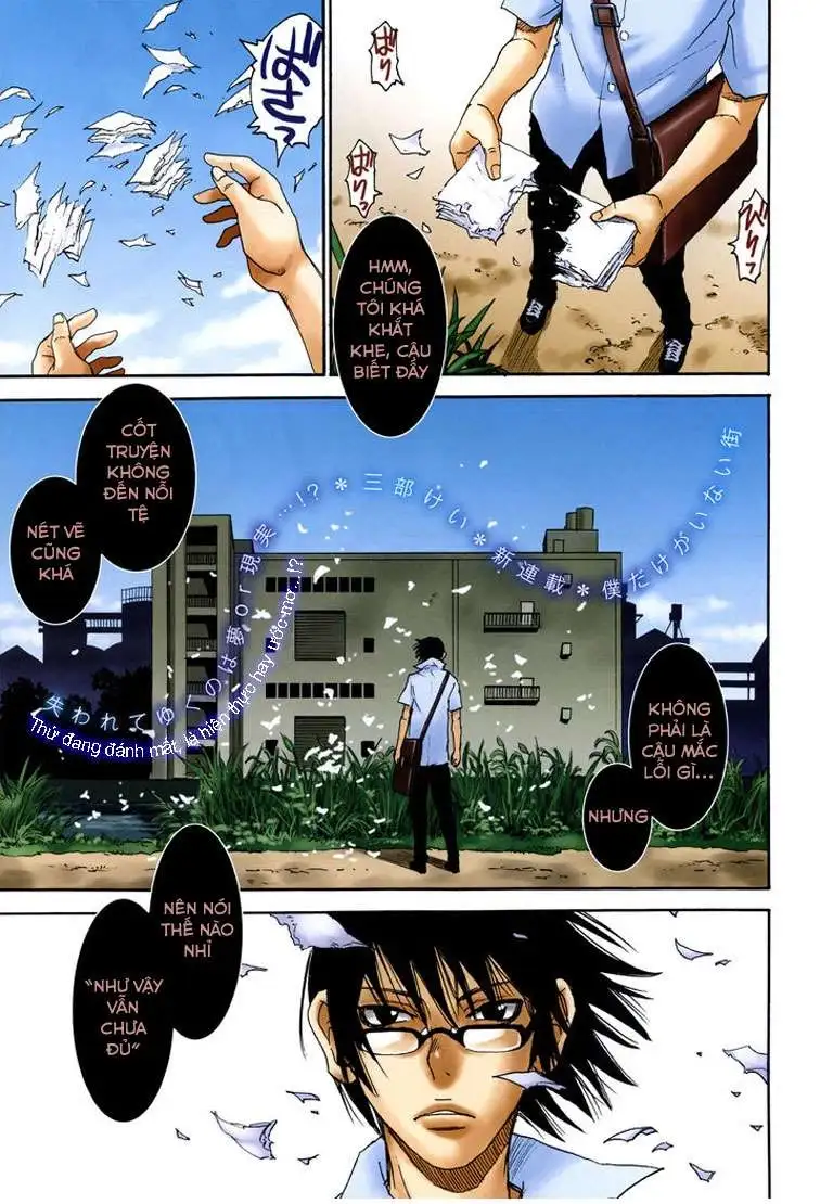 Truyện Tranh Thị Trấn Vắng Mình Tôi trang 3