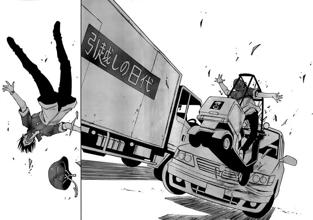 Truyện Tranh Thị Trấn Vắng Mình Tôi trang 3