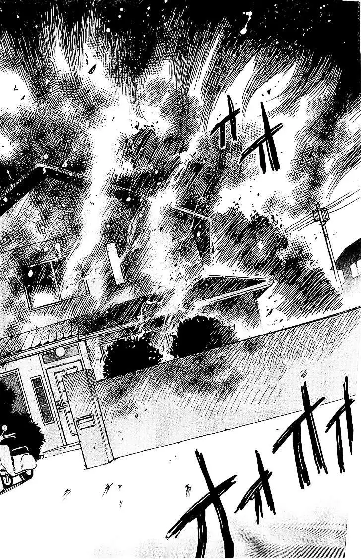 Truyện Tranh Thị Trấn Vắng Mình Tôi trang 3